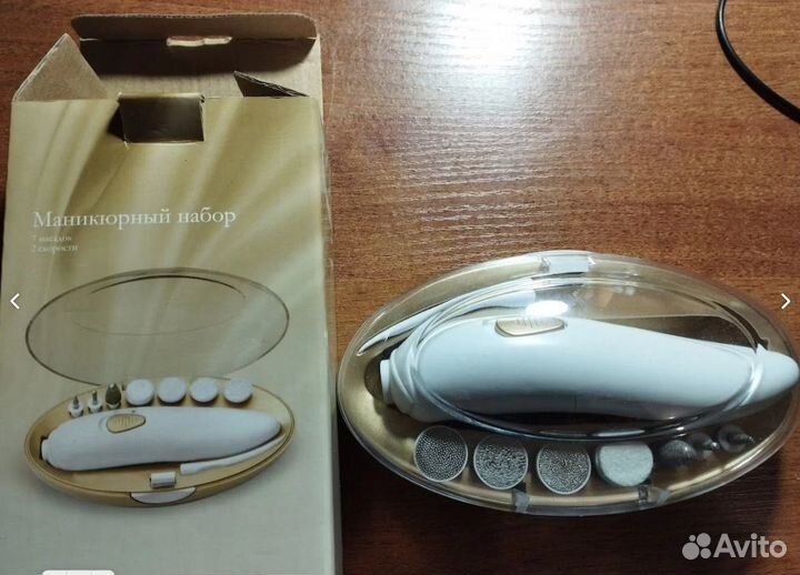 Аппарат для профессионального маникюра и педикюра