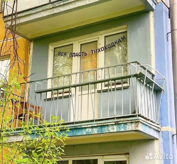 Репетитор по биологии