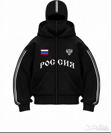 Худи россия