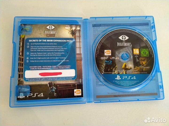 Little nightmares complete edition ps4