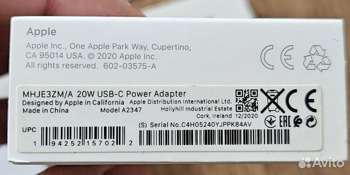 Apple 20w USB-C Power Adapter