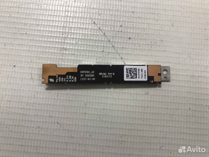 Вебкамера для Dell Inspiron 3521
