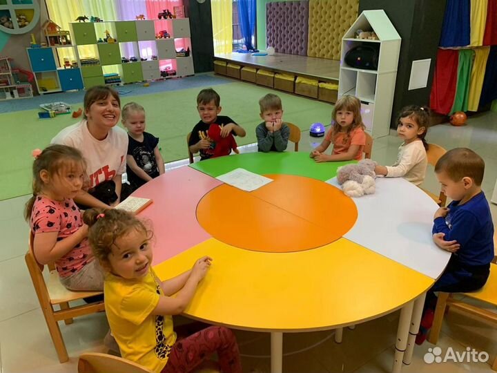 Иностранные языки