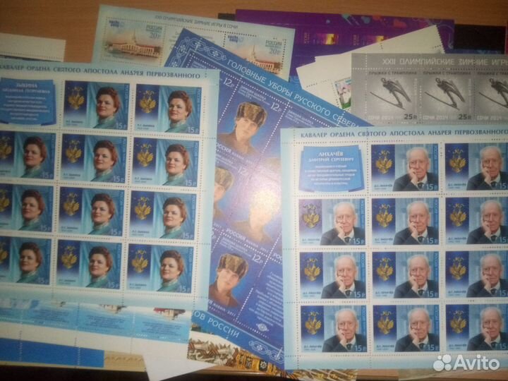 Марки России