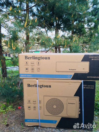 Сплит-система по низу рынка