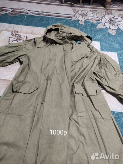 Плащи для рыбалки