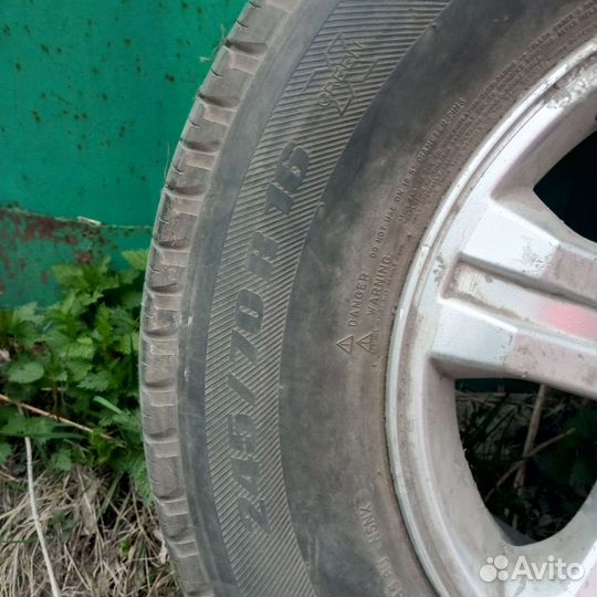 Aderenza ADZA2 2.25/8.5 R16