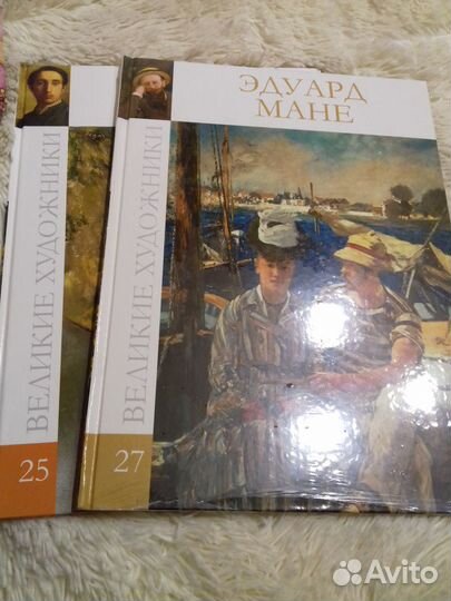 Книги серии 