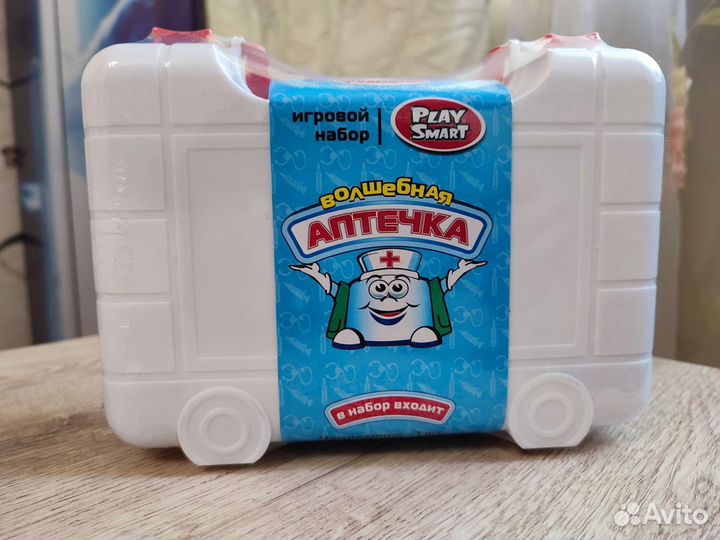 Новые Детские Игрушки