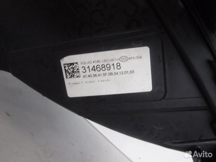 Фара левая Volvo XC90