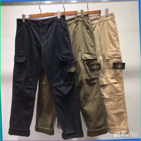 Брюки (Art: 62534)