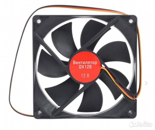 Новые кулеры для корпуса dexp DX120T (120 мм)