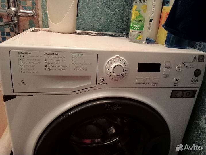 Стиральная машина hotpoint ariston