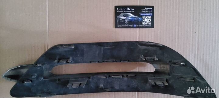 Накладка птф Mercedes W204 C