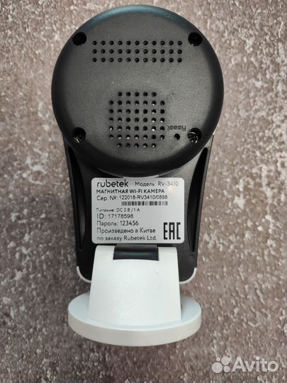 WI-FI камера Rubetek