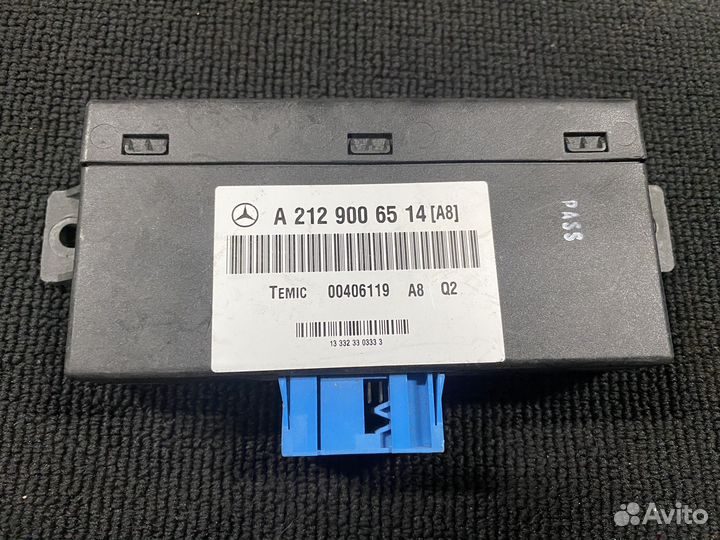 Блок управления подвеской Mercedes Benz оригинал