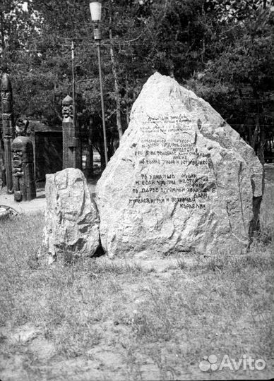 Проявка ч/б и цветных фотоплëнок ECN2. Оцифровка