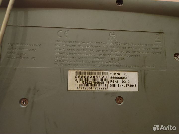 Клавиатура btc 5107a ps/2