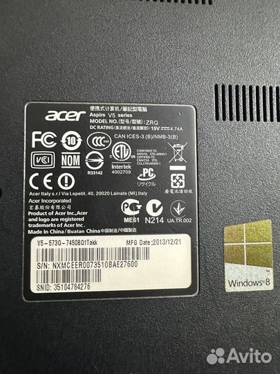 Acer Aspire V5