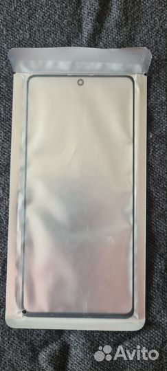 Стекло для Samsung Galaxy A71