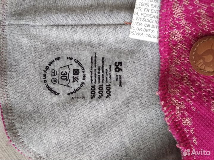 Шапка шлем для девочки зимняя