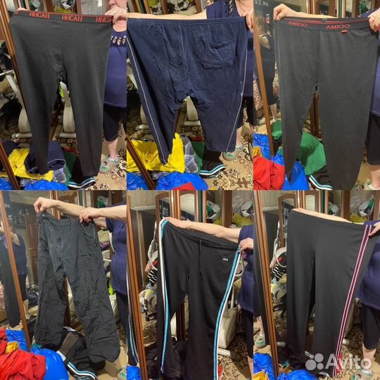 Вещи пакетом мужские