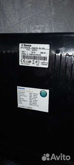 Кофемашина philips saeco