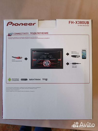Ресивер pioneer FH-x380ub