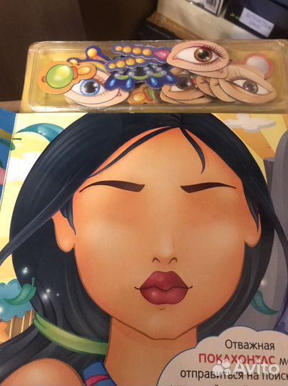 Игрв настольные