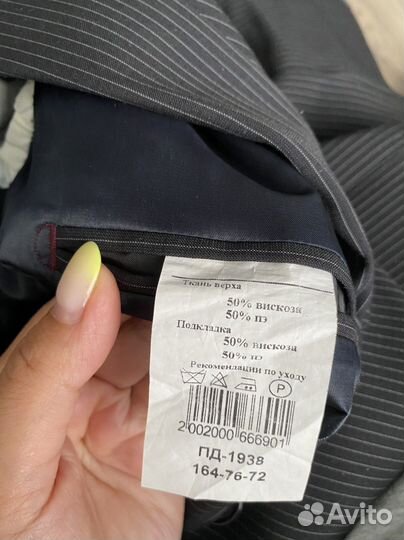 Школьный пиджак,р.164/170