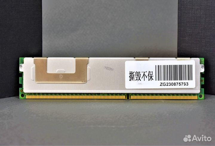 16GB DDR3 REG samsung