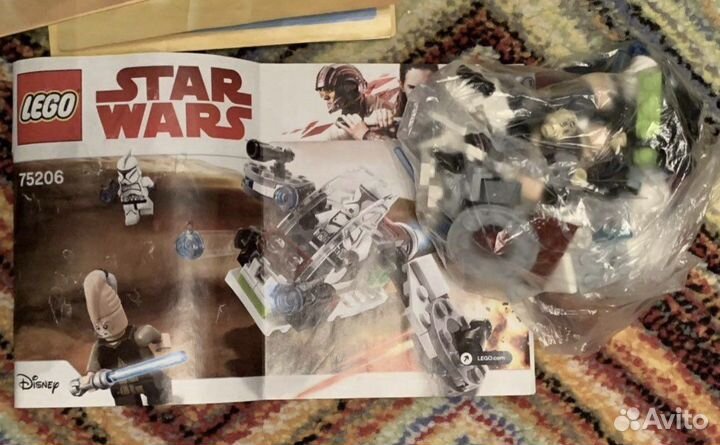 Lego Star Wars 75206