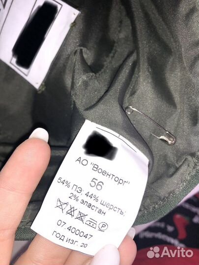 Шляпа женская для военных