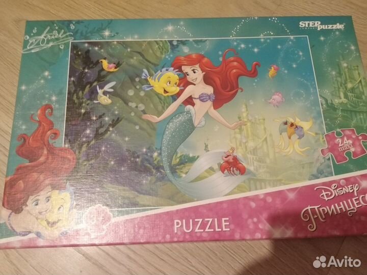 Пазлы большие