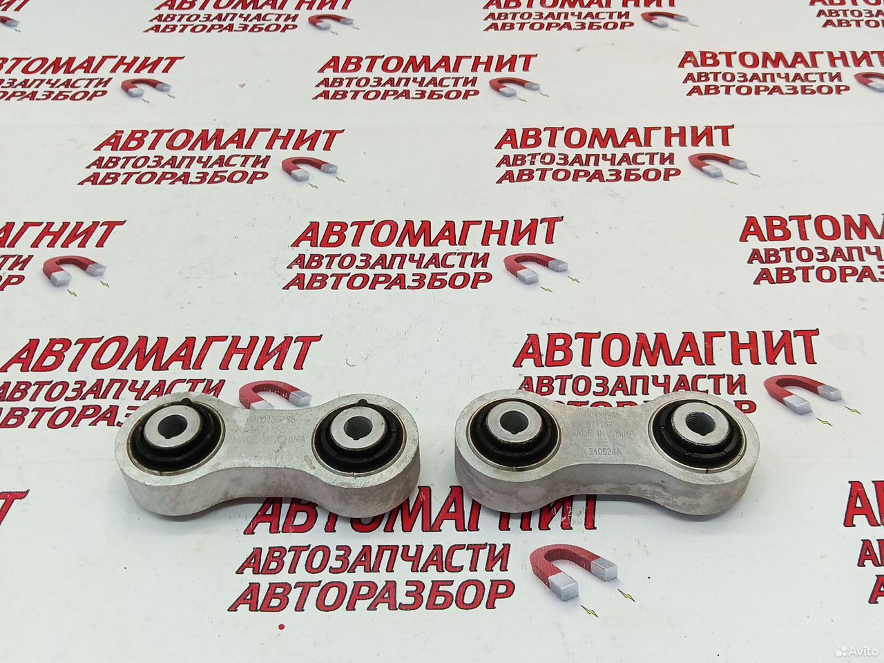 Рычаг задний Zeekr 001