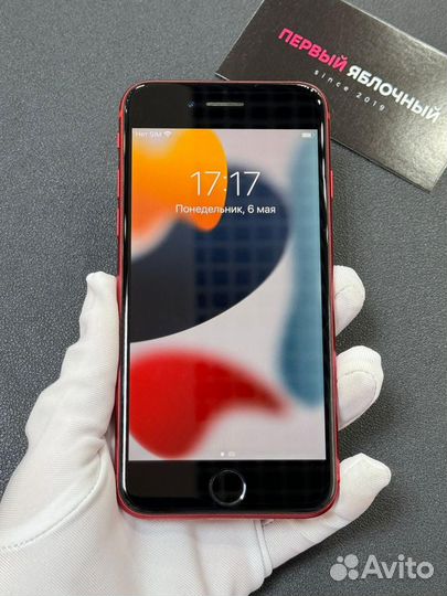 iPhone SE (2020) 64Gb Red. (Б/У. SIM)