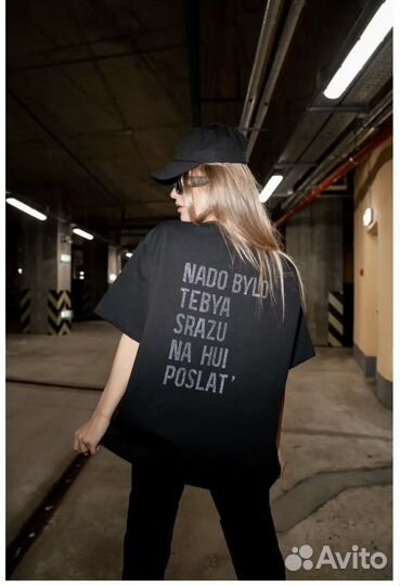 Футболка oversize 42 стразы