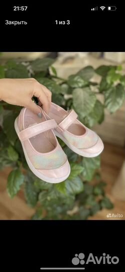 Вещи на девочку 110-116