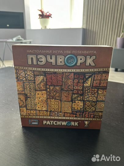 Пэчворк настольная игра