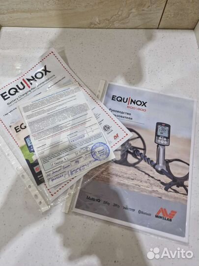 Металлоискатель minelab equinox 600