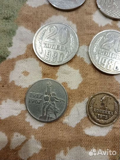 Коллекционирование СССР