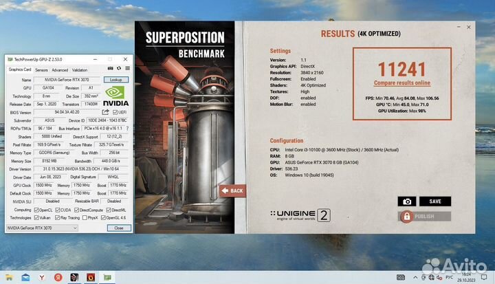 Видеокарта Asus Dual RTX3070 OC