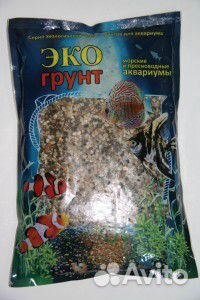 Аквариумный грунт