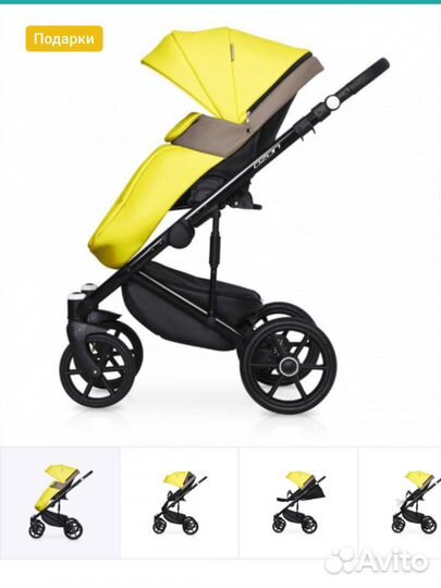 Коляска 2 в 1 riko basic