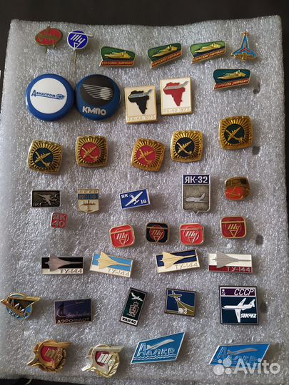 Значки СССР авиация, вертолёты