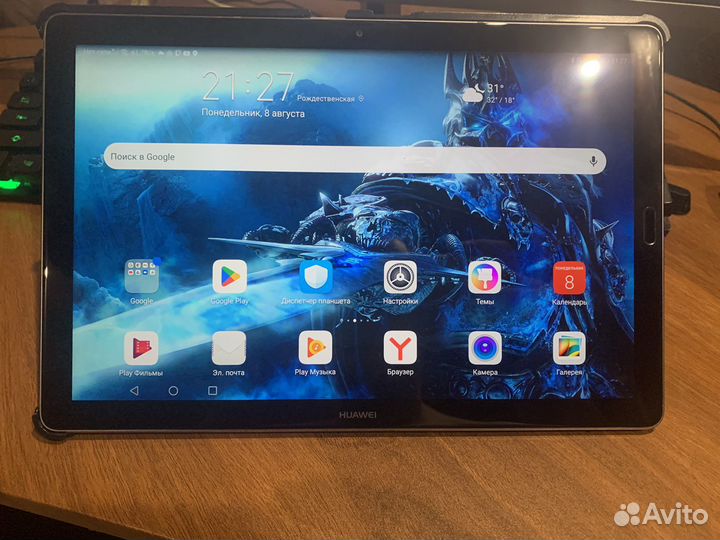 Huawei mediapad m5