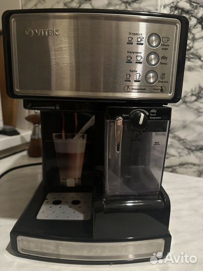 Кофеварка vitek