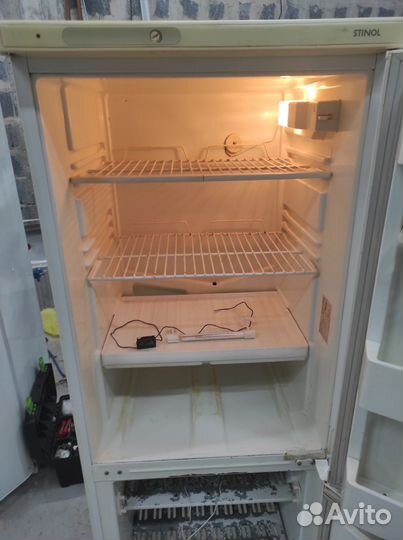 Холодильник