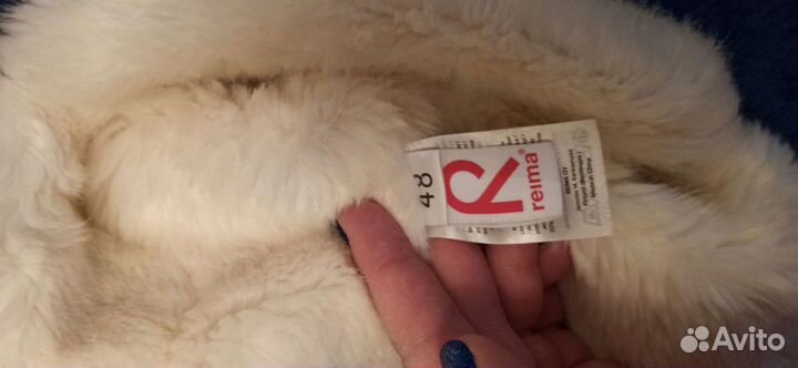 Шапка зимняя Reima