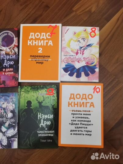 Книги